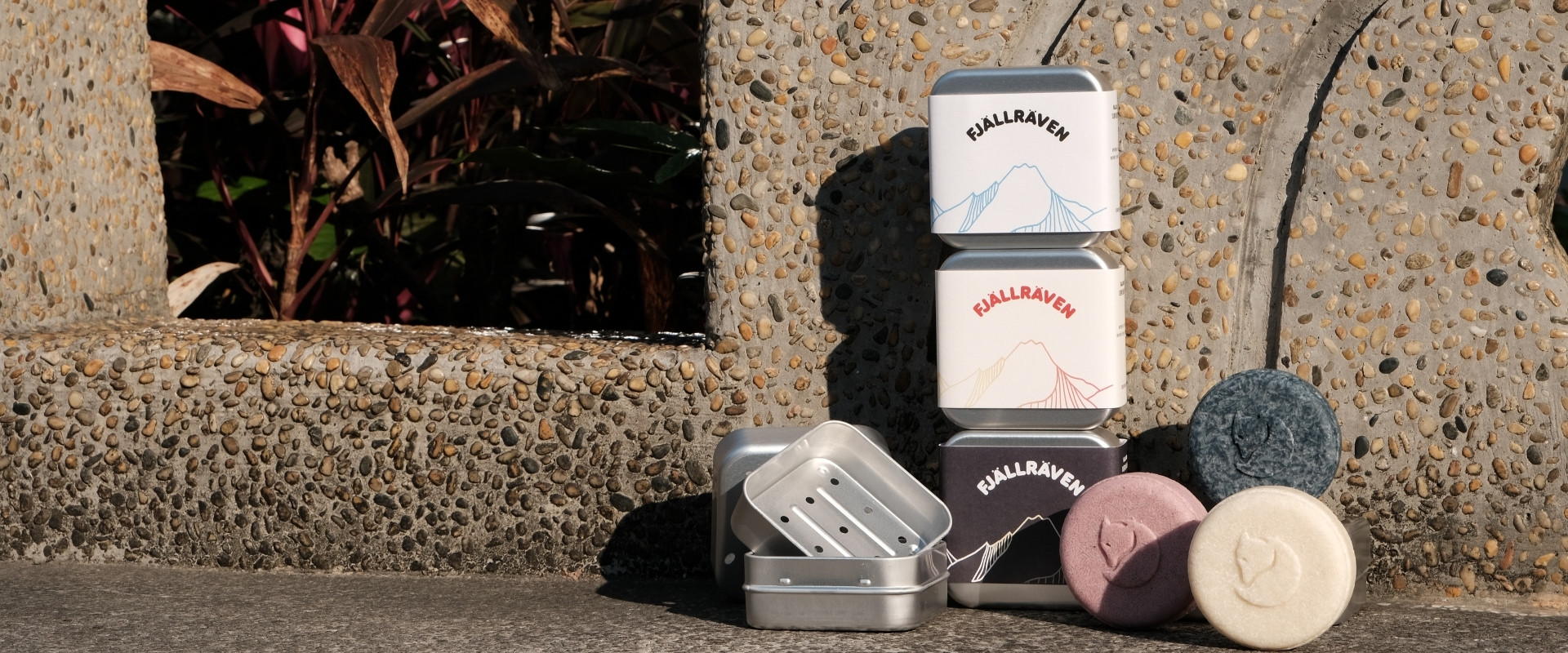 春夏滿額贈活動