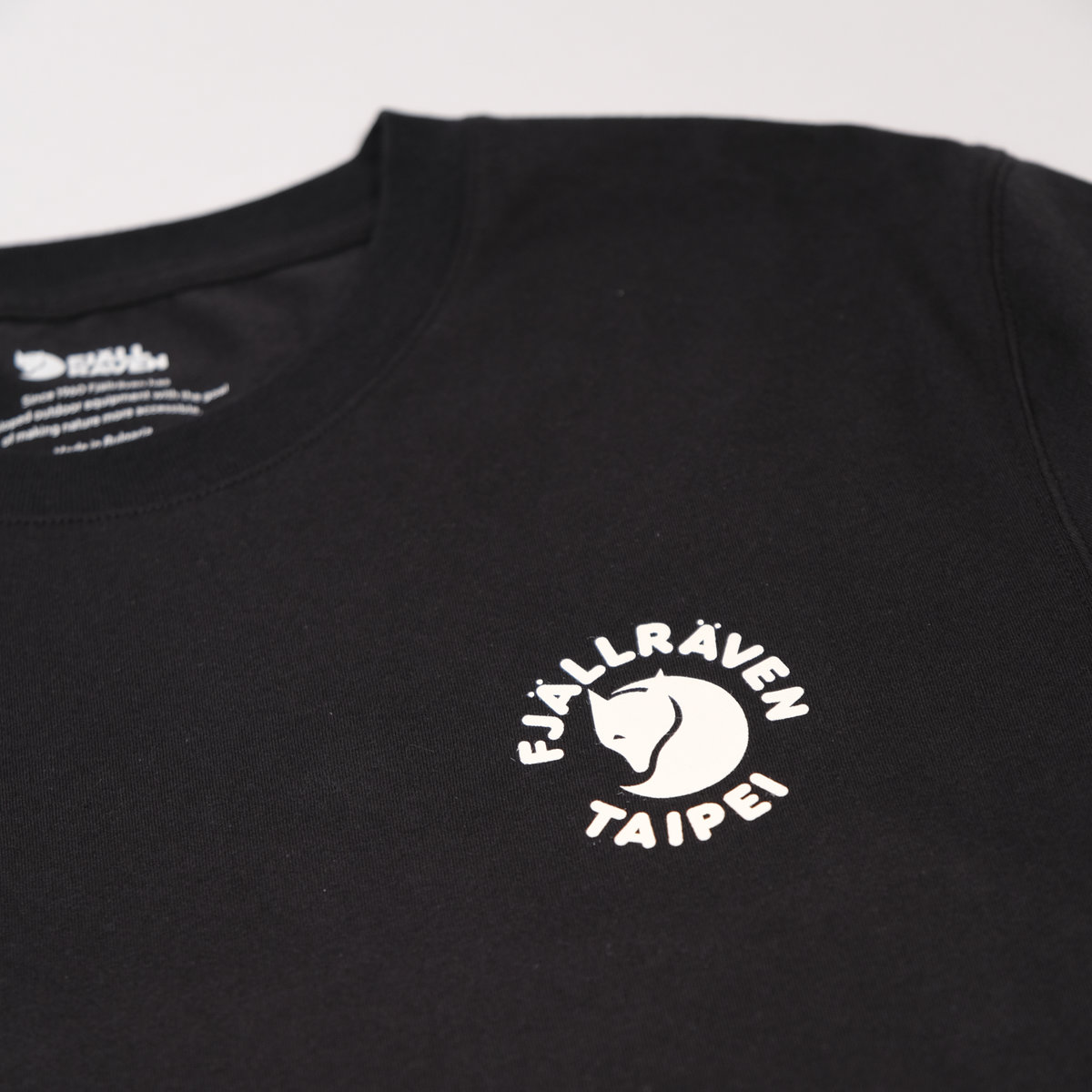 Kånken T Shirt Taipei