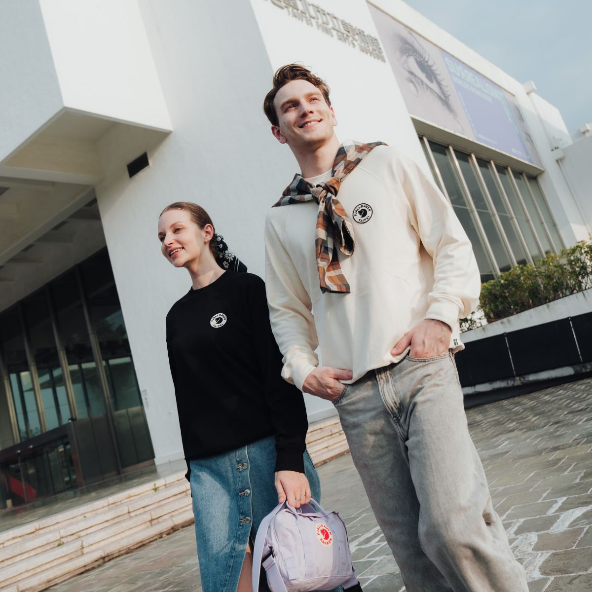 Kånken Sweatshirt Taipei M